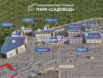 Вид территории. Сухой склад (+18) Склад Садовод Москва, ул Верхние Поля, д 54 стр 9, 54 000 м2 фото 3